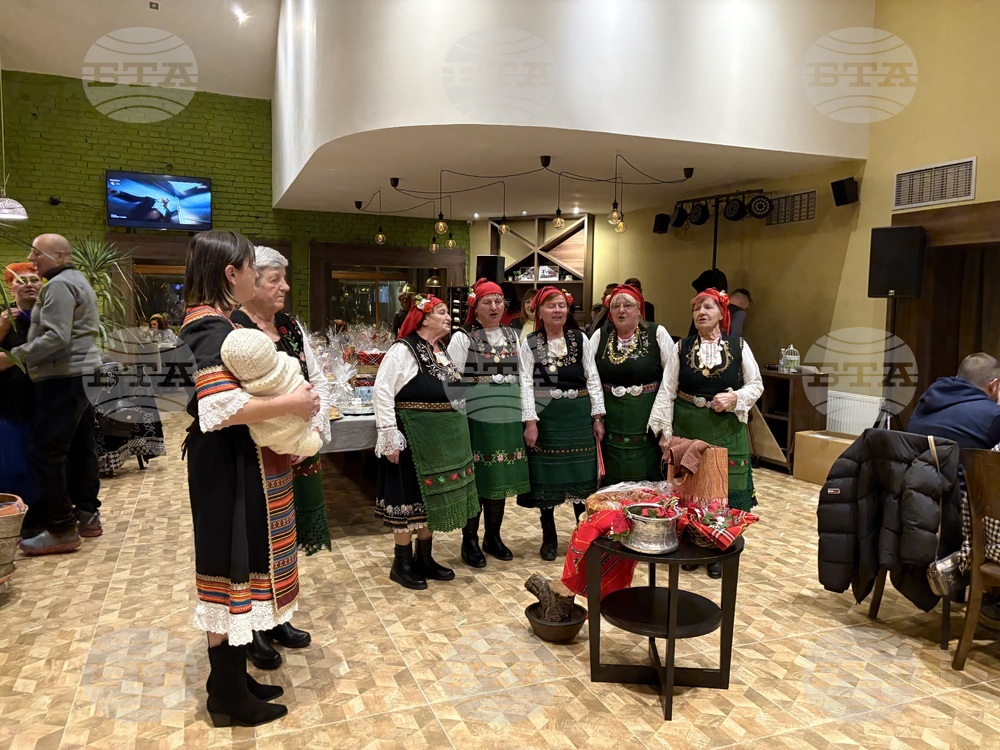 Самоков - благотворително събитие - Жени-ГЕРБ