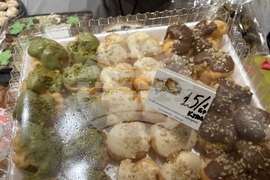 Самоков - благотворително събитие - Жени-ГЕРБ