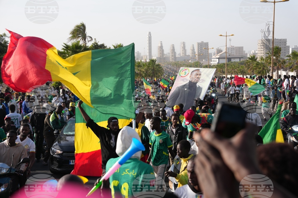 Senegal Africa Cup of Nations Soccer
