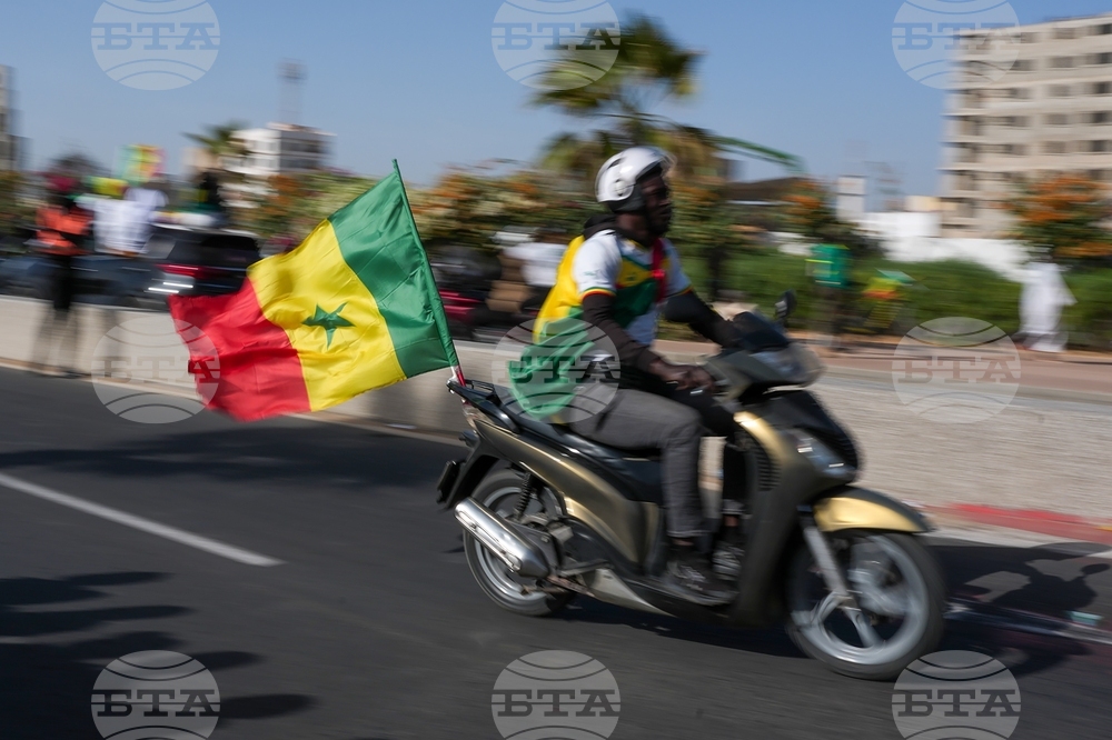 Senegal Africa Cup of Nations Soccer