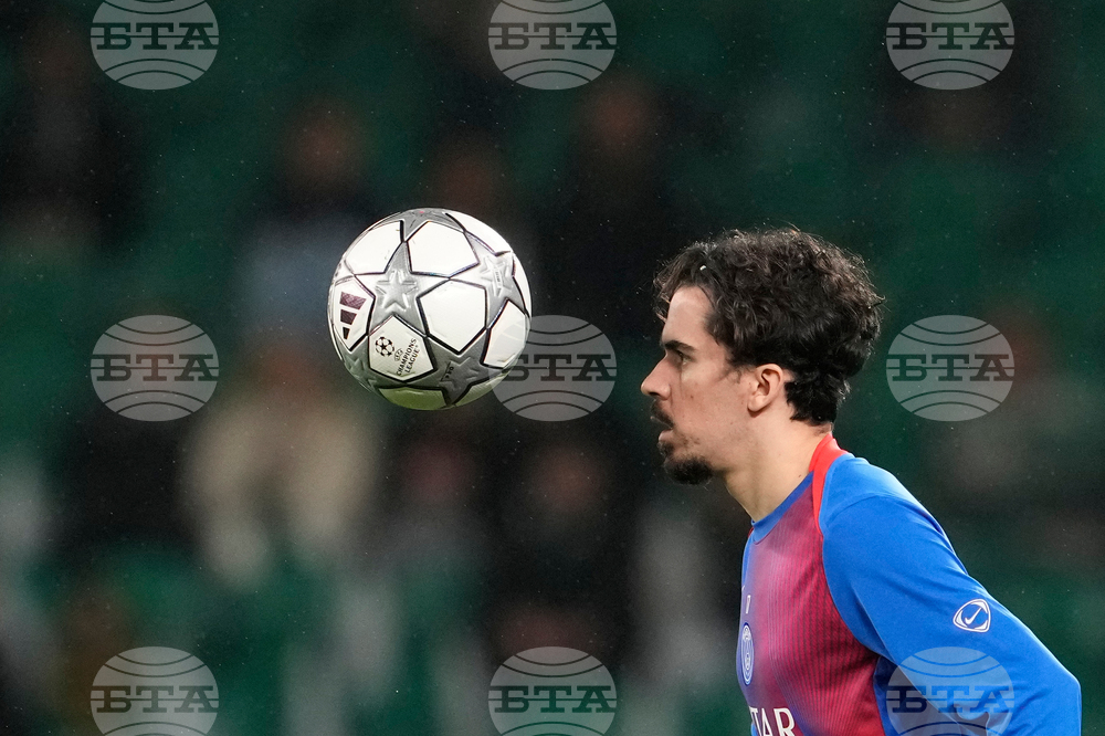 Portugal Champions League Soccer