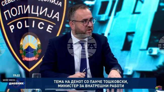 Системата "Безопасен град" е намалила броя на нарушенията при трафика в Скопие, обяви министърът на вътрешните работи на Северна Македония