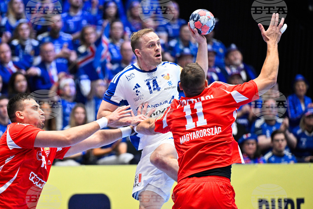 Euro 2026 Handball