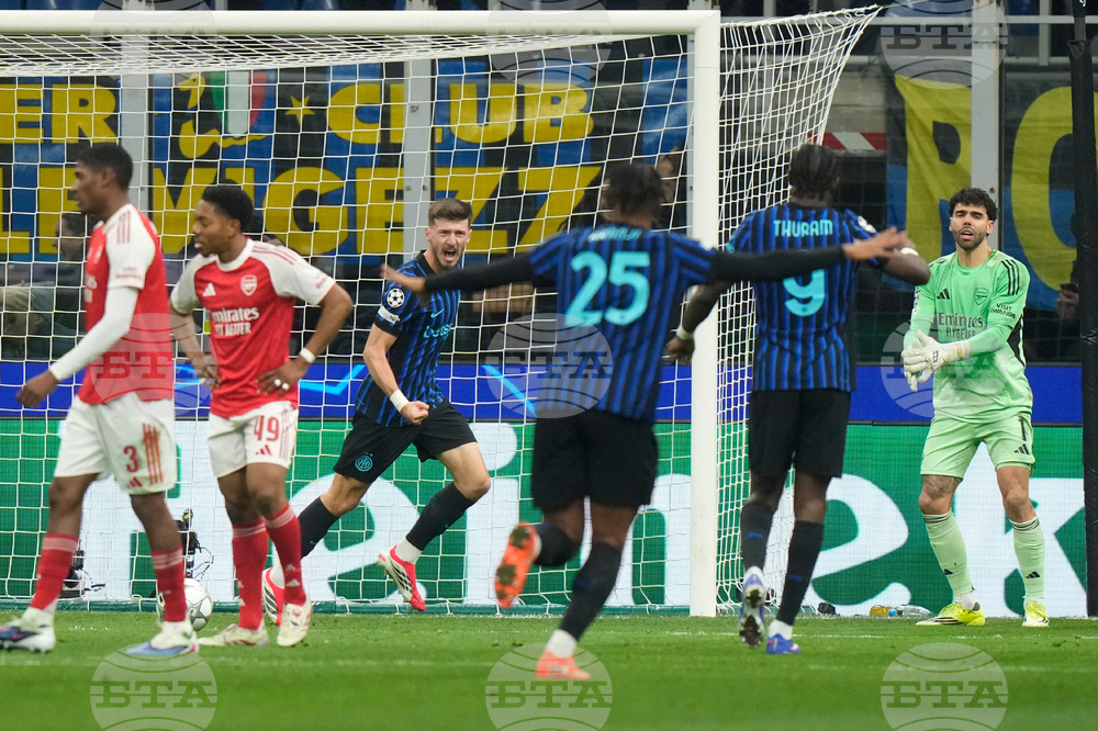 Italy Champions League Soccer