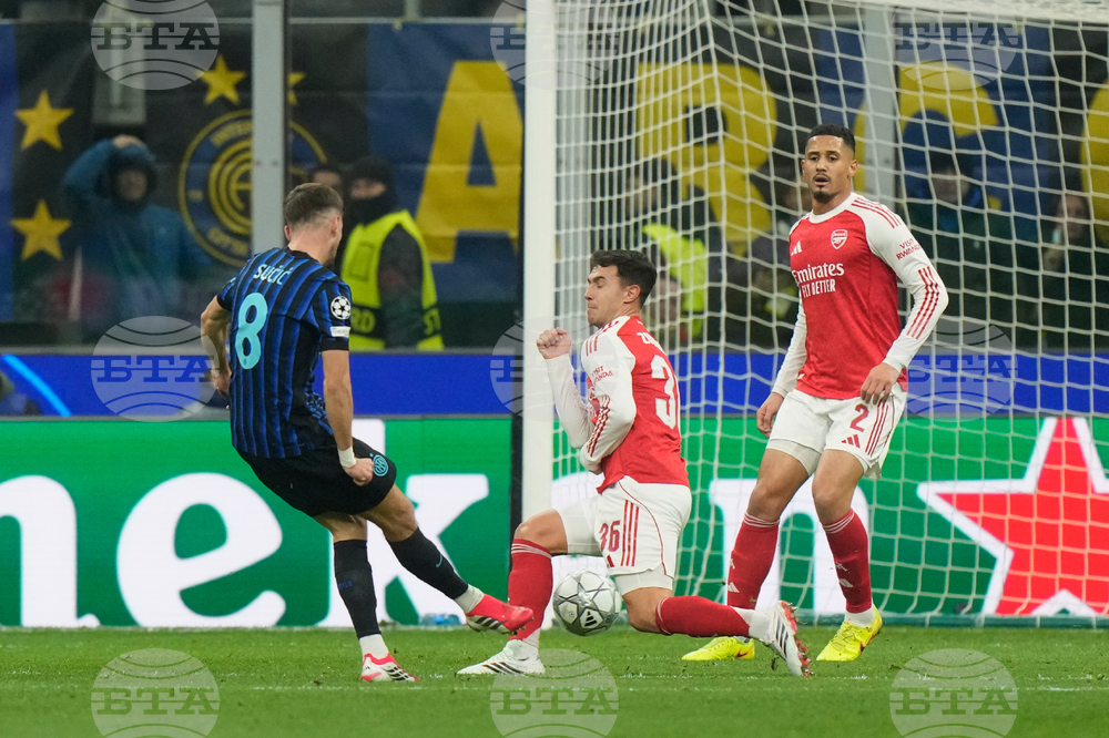 Italy Champions League Soccer