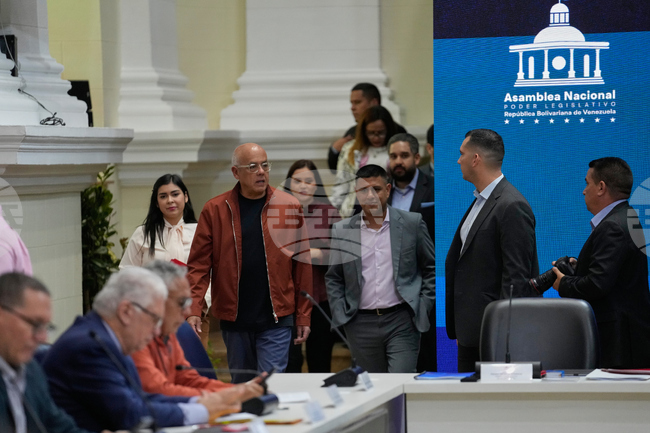 Venezuela National Assembly