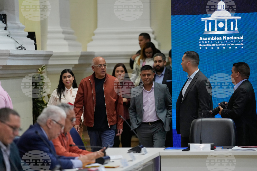 Venezuela National Assembly