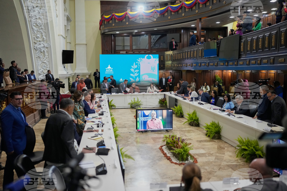 Venezuela National Assembly