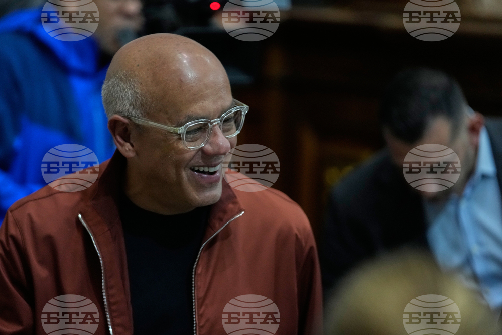 Venezuela National Assembly