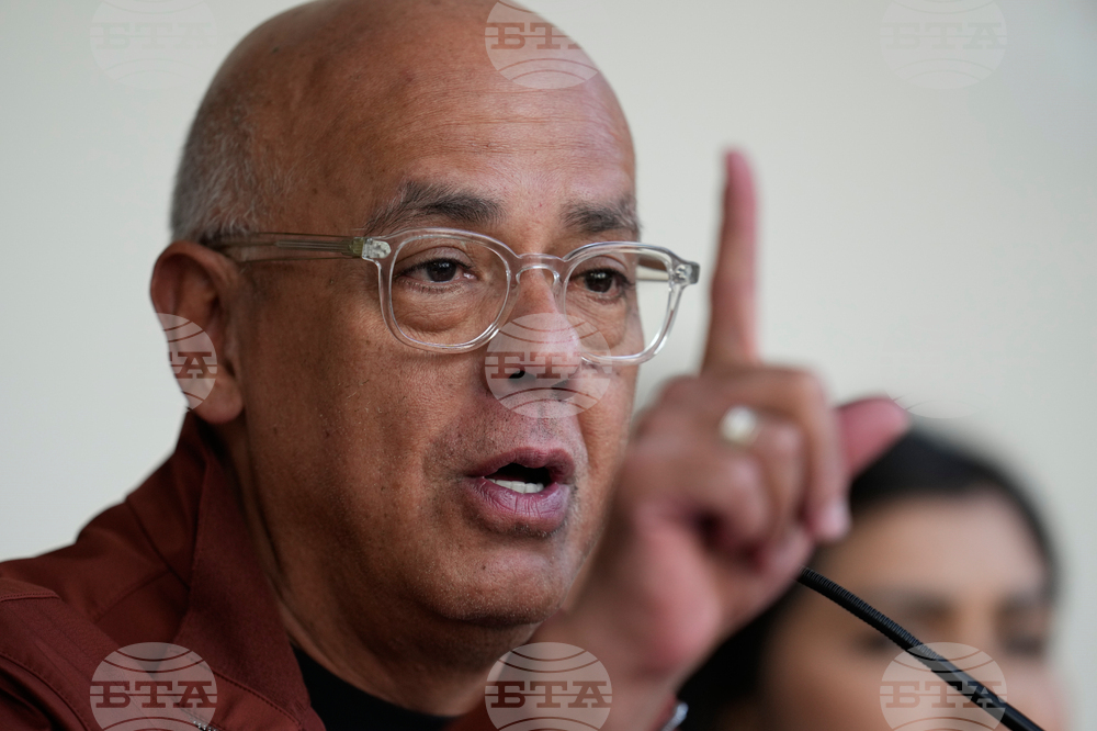 Venezuela National Assembly