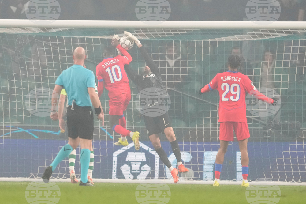 Portugal Champions League Soccer