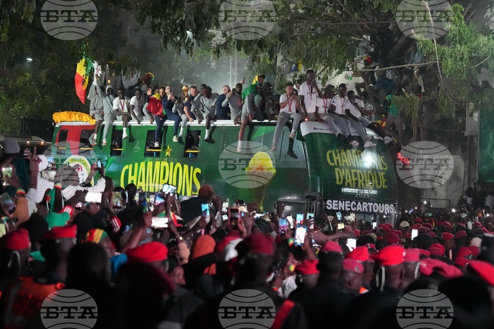 Senegal Africa Cup of Nations Soccer