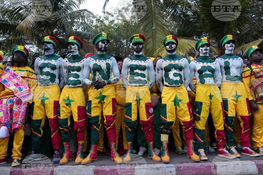 Senegal Africa Cup of Nations Soccer