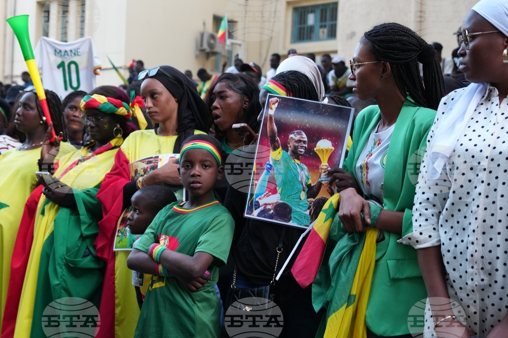 Senegal Africa Cup of Nations Soccer