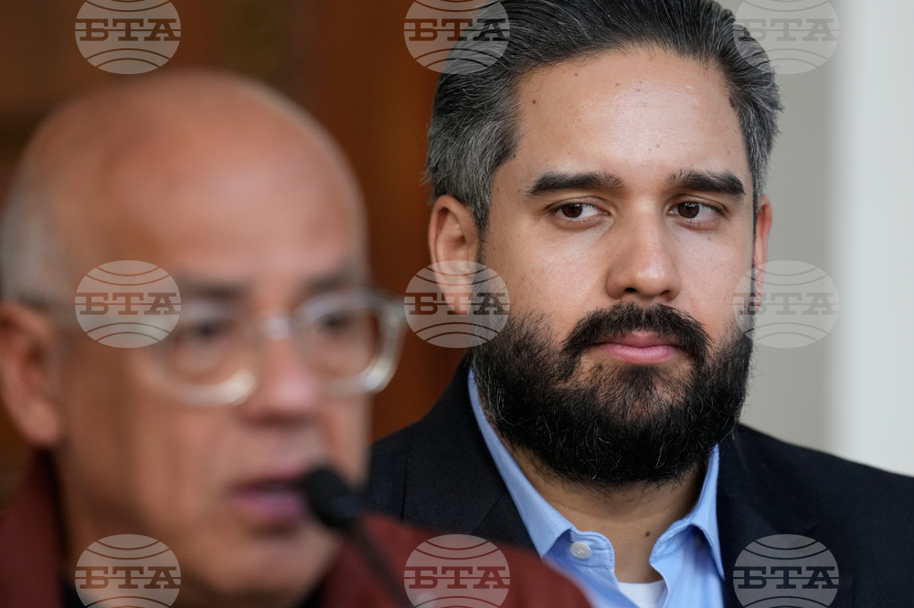 Venezuela National Assembly