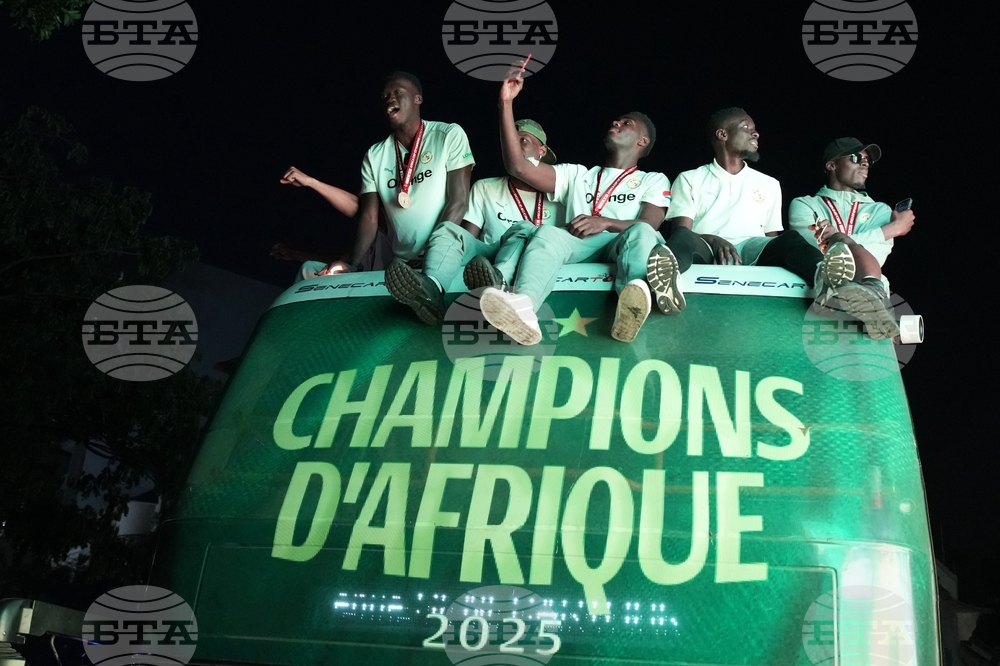 Senegal Africa Cup of Nations Soccer