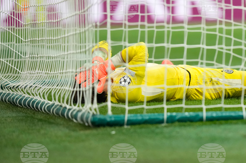 Italy Champions League Soccer