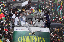 Senegal Africa Cup of Nations Soccer