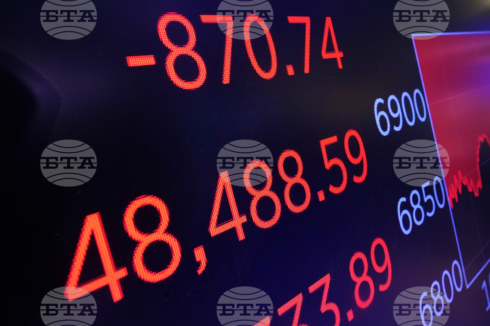 Ръстове отбелязват американските борсови индекси в ранната търговия