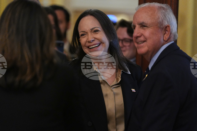 Congress Venezuela US