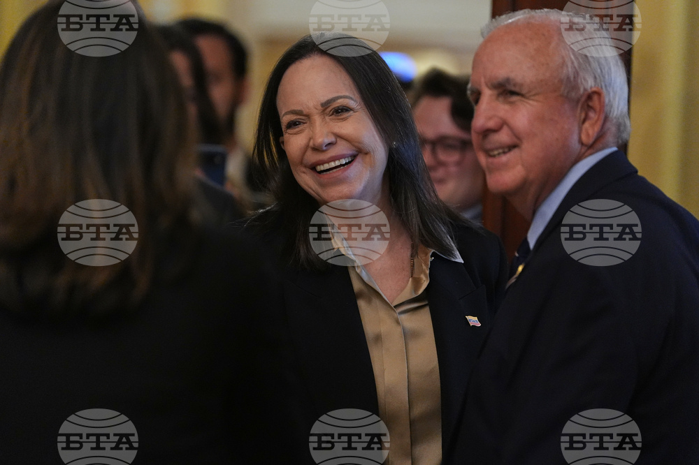 Congress Venezuela US