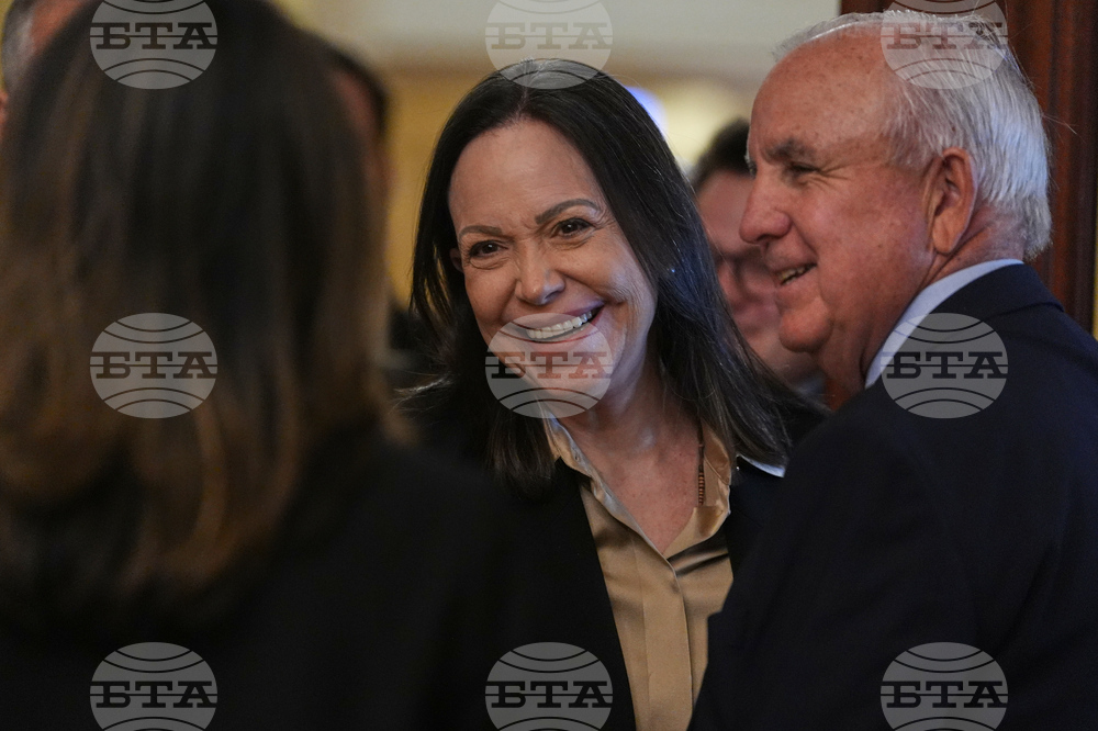 Congress Venezuela US