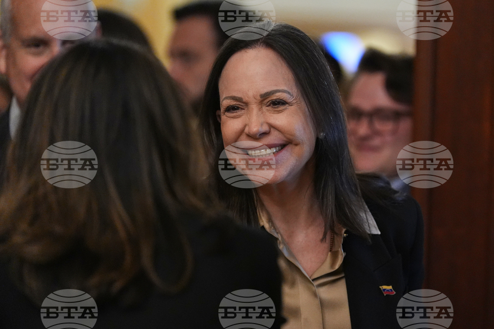 Congress Venezuela US