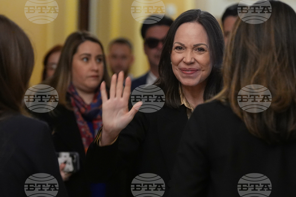 Congress Venezuela US