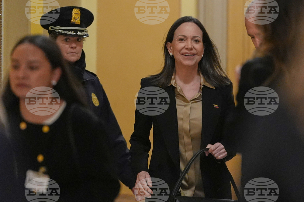 Congress Venezuela US