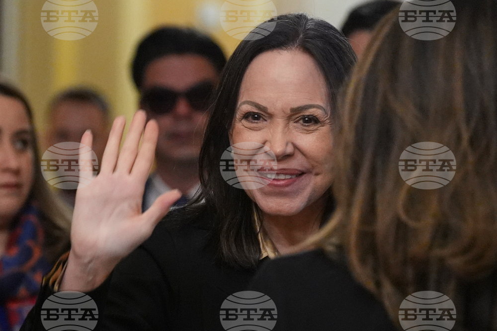 Congress Venezuela US