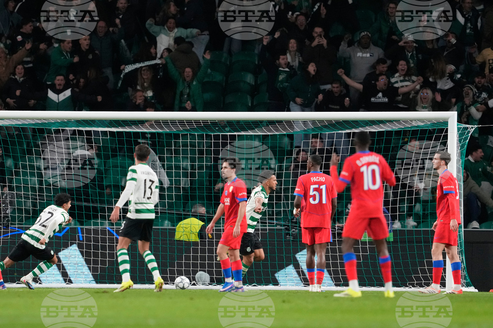 Portugal Champions League Soccer