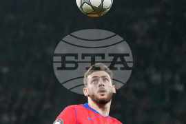 Portugal Champions League Soccer