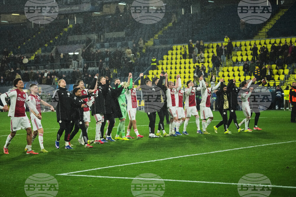 Spain Champions League Soccer