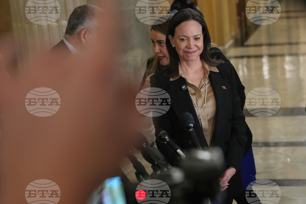 Congress Venezuela US