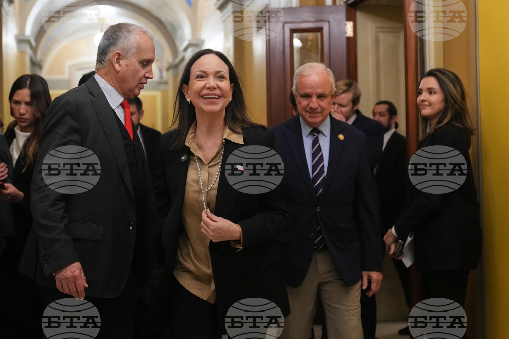 Congress Venezuela US