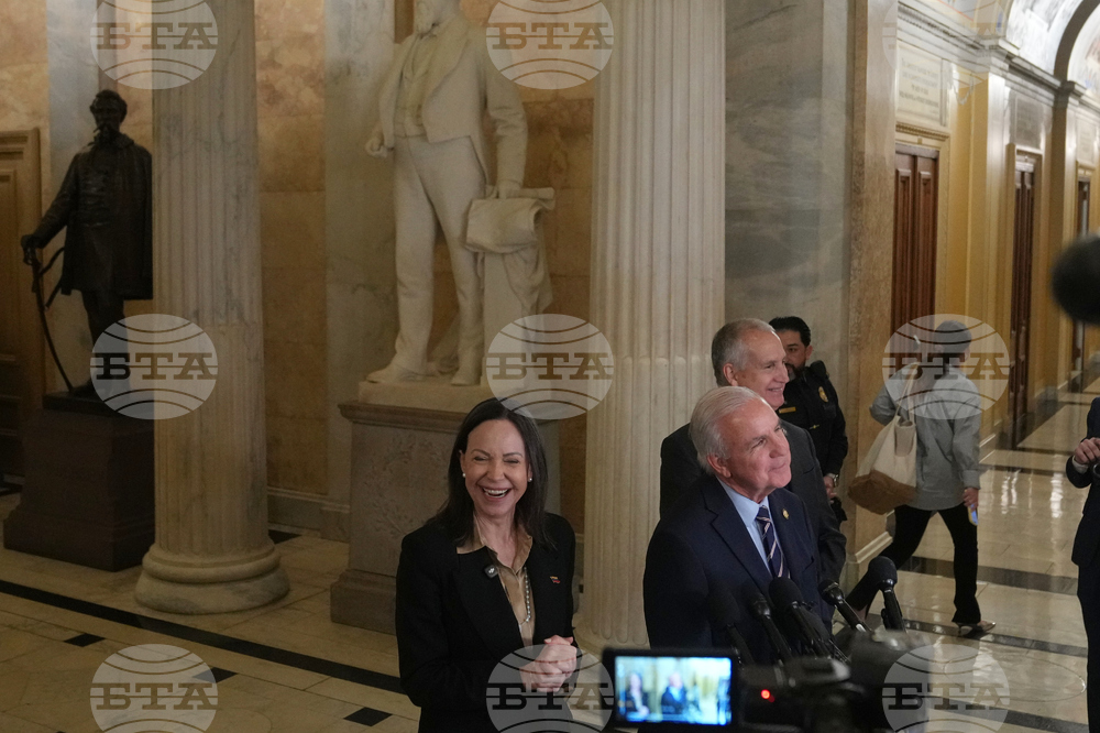 Congress Venezuela US