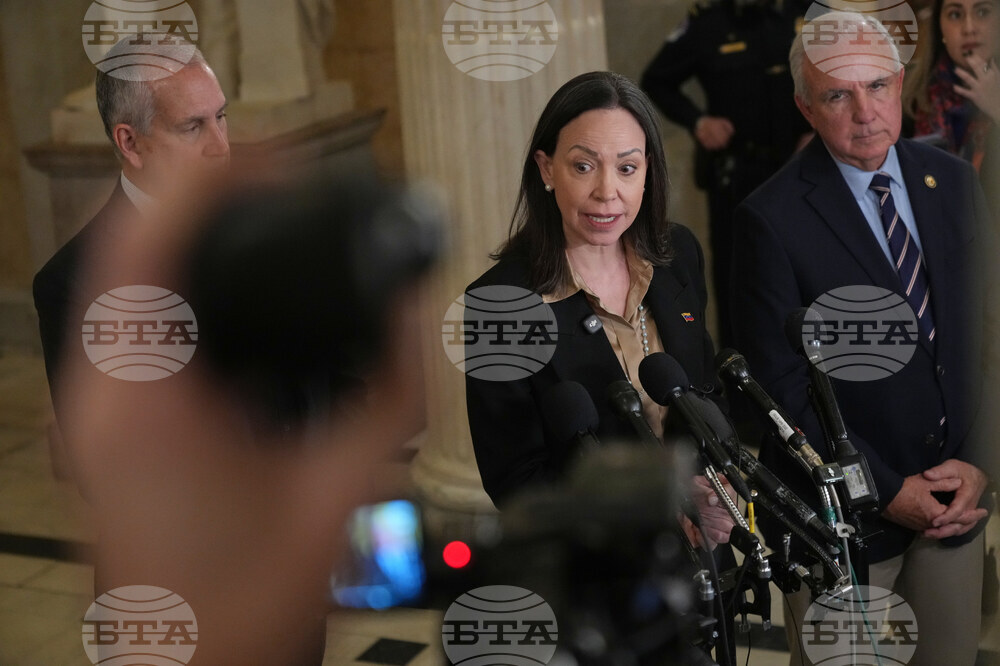 Congress Venezuela US