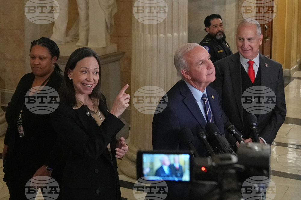 Congress Venezuela US