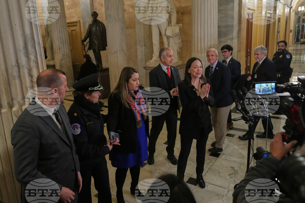 Congress Venezuela US