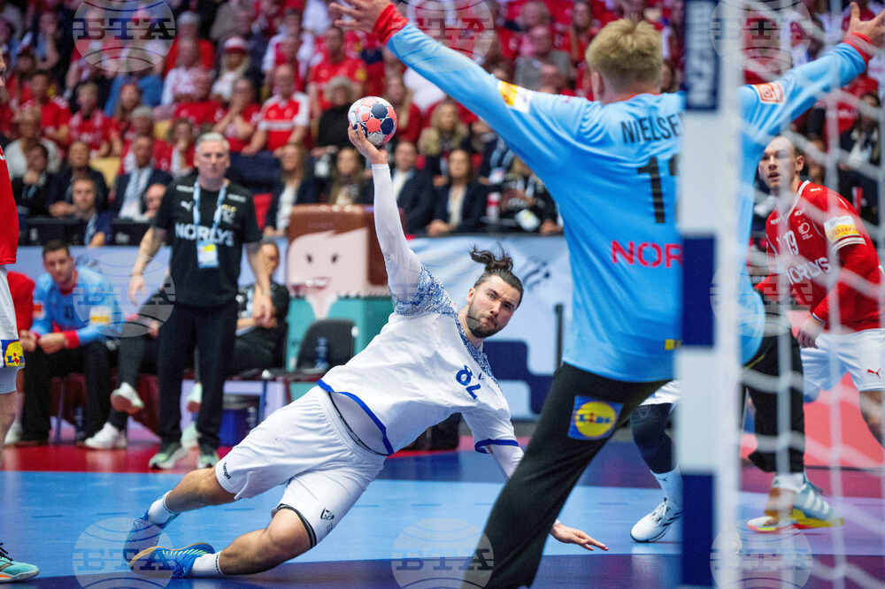 Euro 2026 Handball