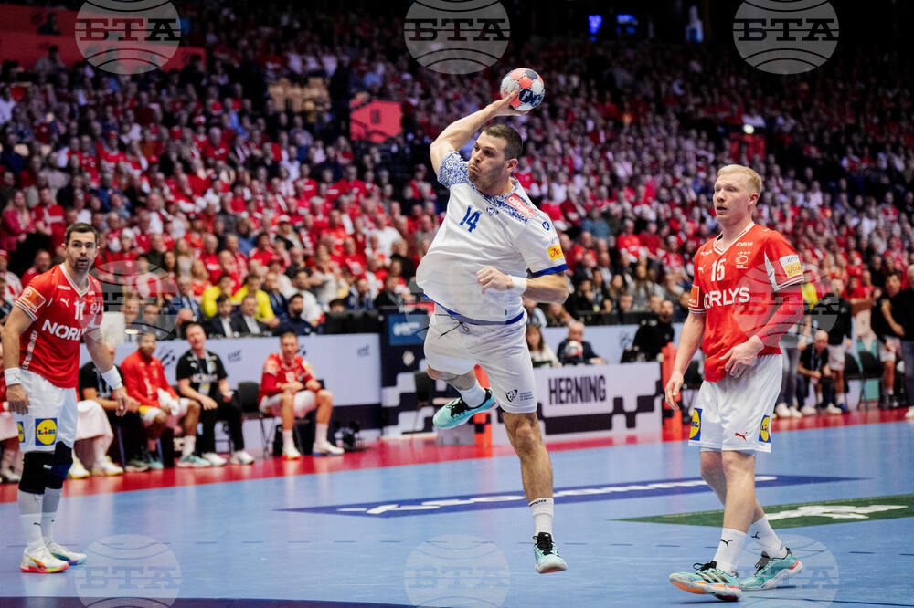 Euro 2026 Handball