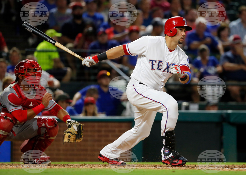 Hall of Fame Baseball