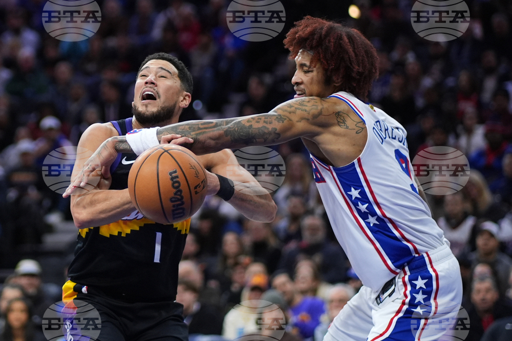 Suns 76ers Basketball