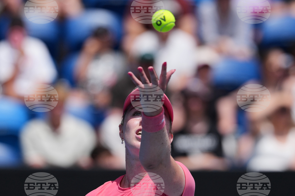 Australian Open Tennis