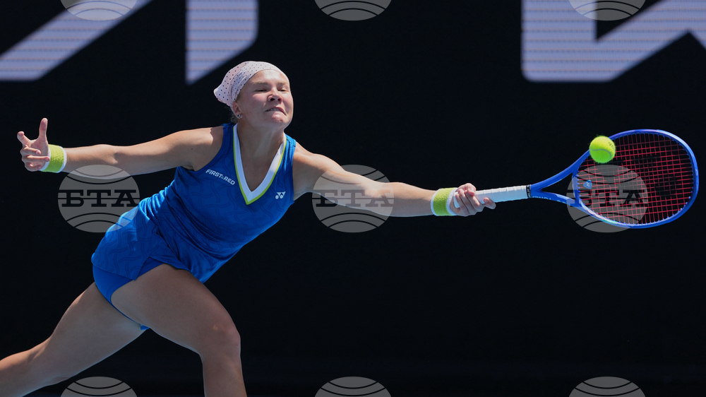 Australian Open Tennis