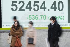 Japan Financial Markets