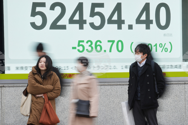 Japan Financial Markets