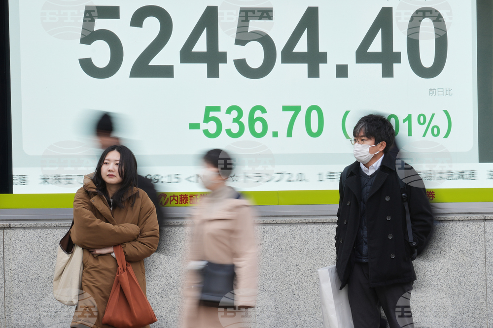 Japan Financial Markets