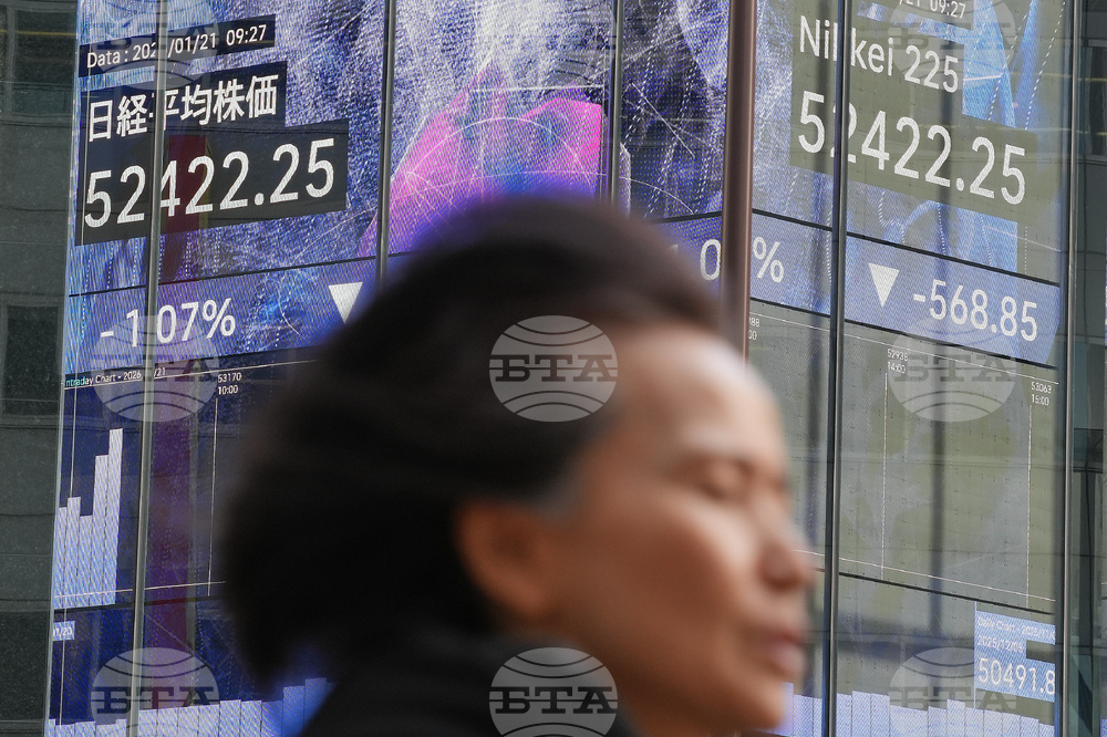 Japan Financial Markets