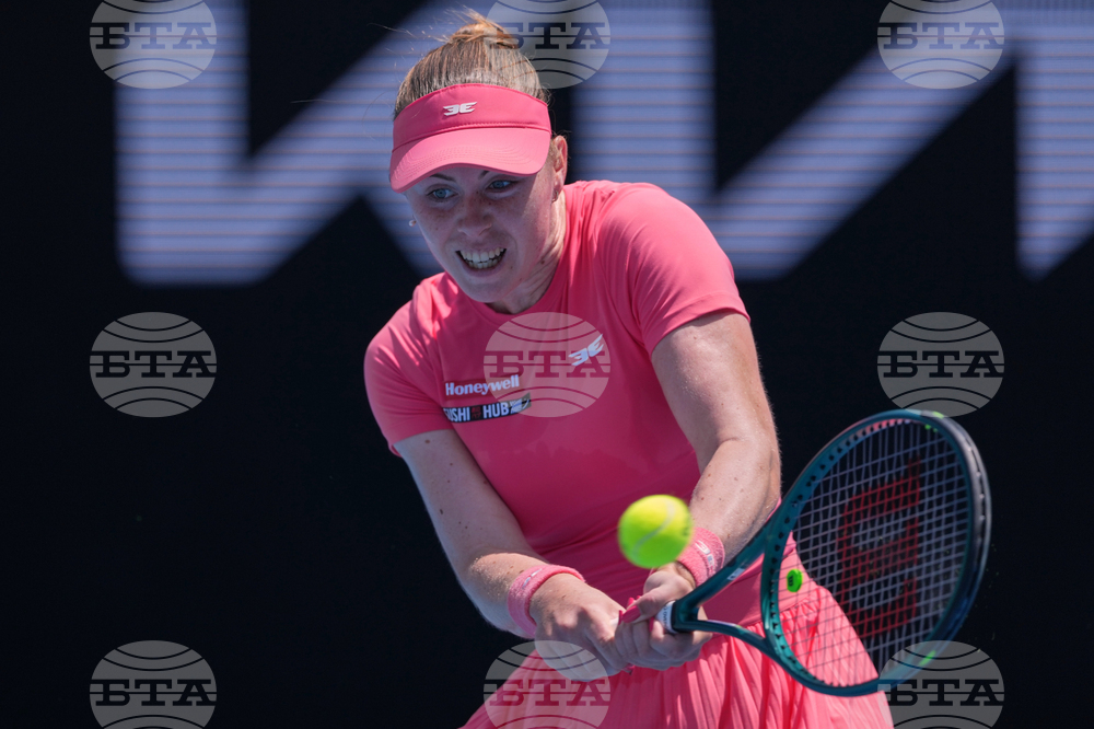 Australian Open Tennis